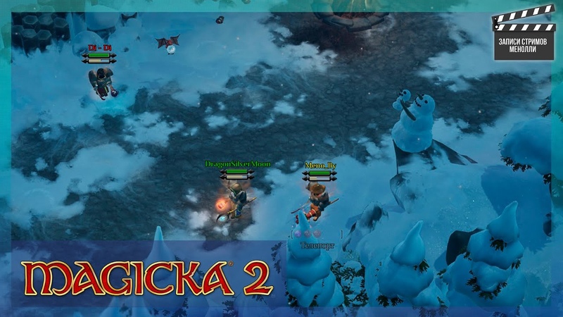Magicka / Magicka 2