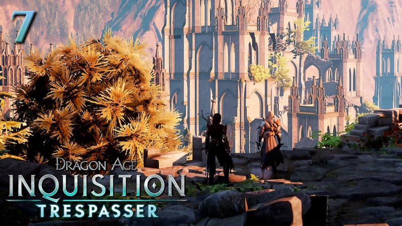 Dragon Age: Inquisition