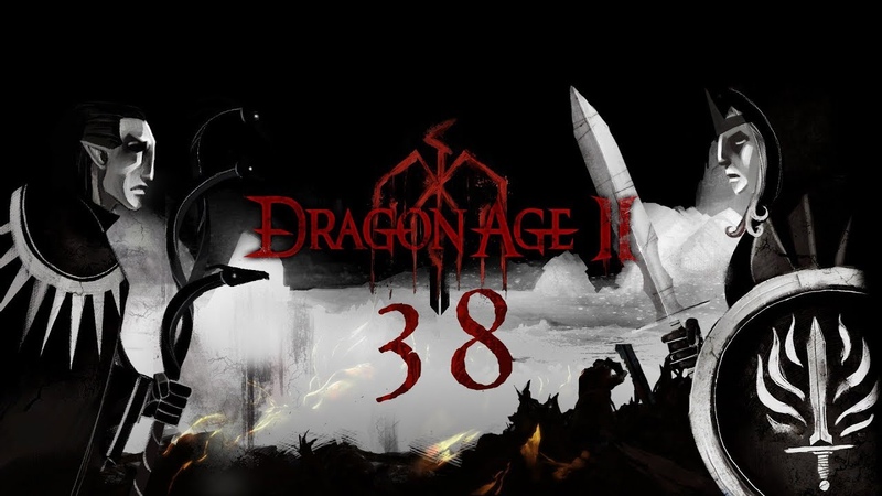 Dragon Age 2