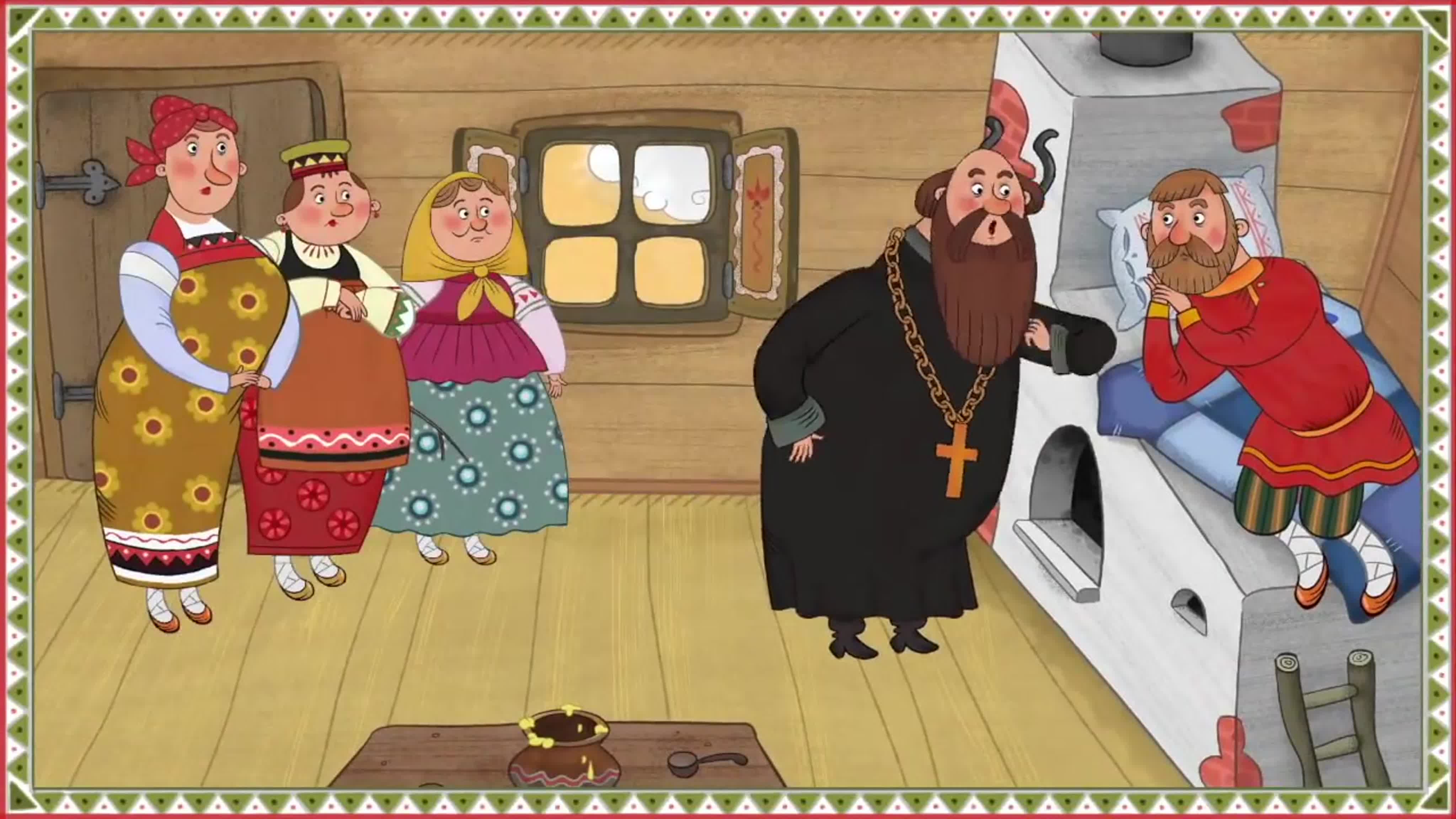 Мини-сериалы