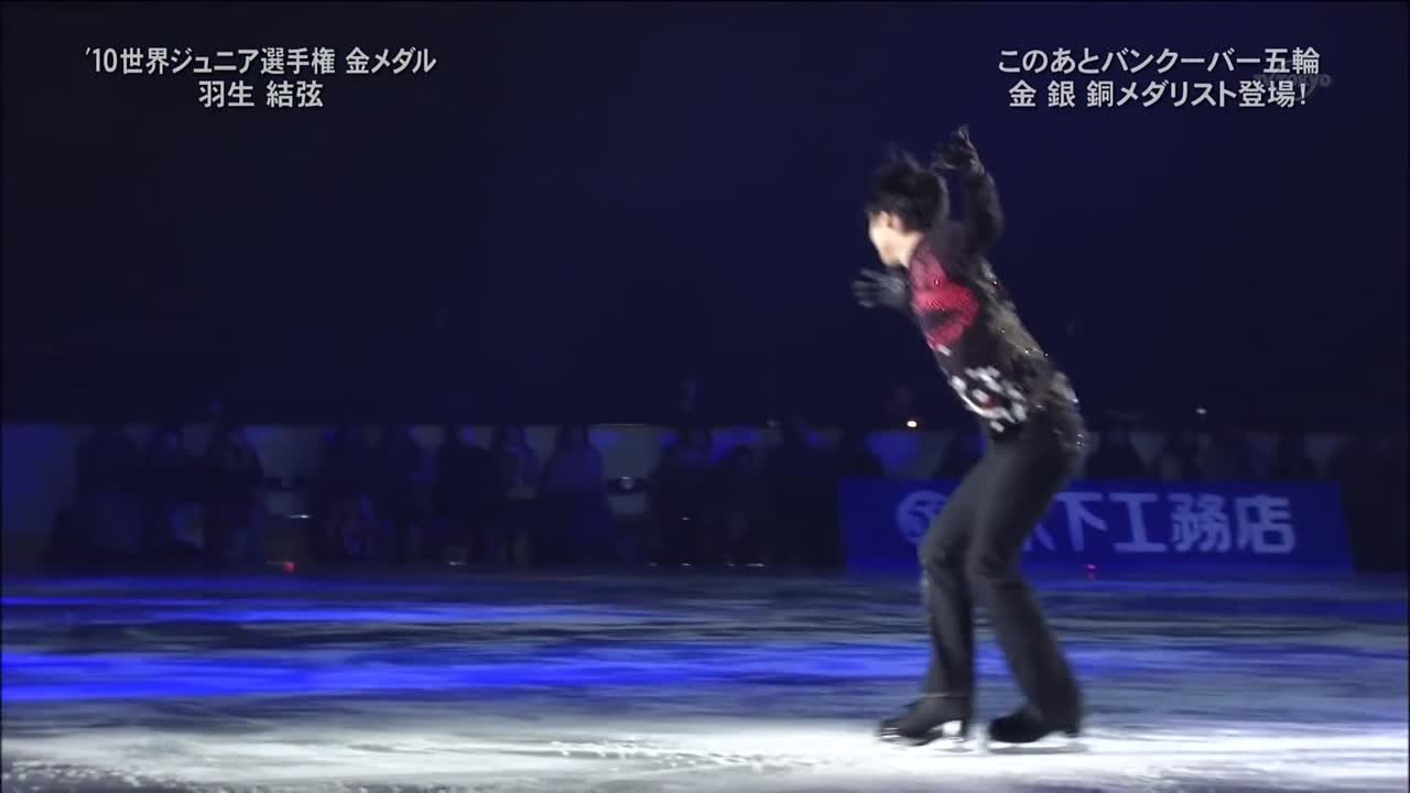 Сезон 2010-2011