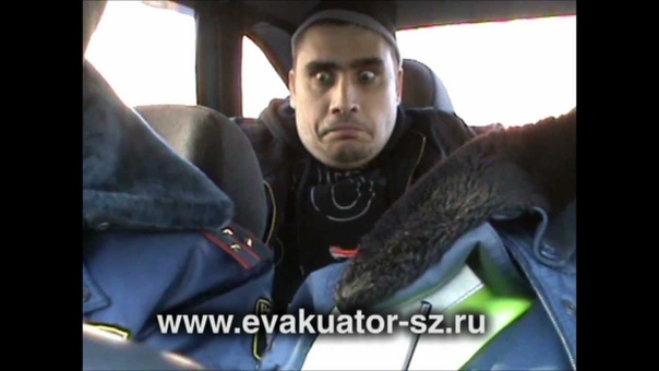 Неадекваты