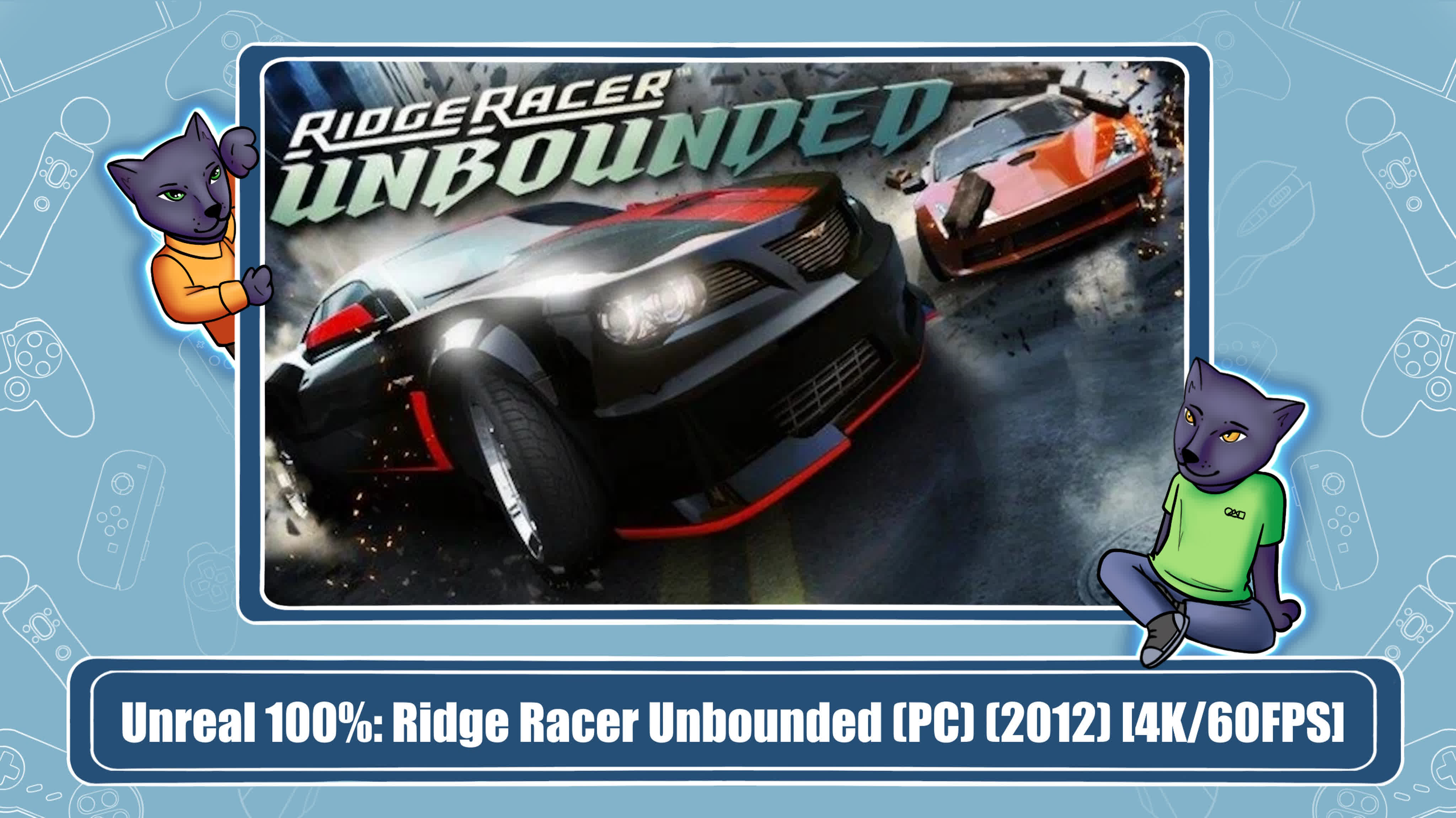 Ridge Racer Unbounded (Брошено)