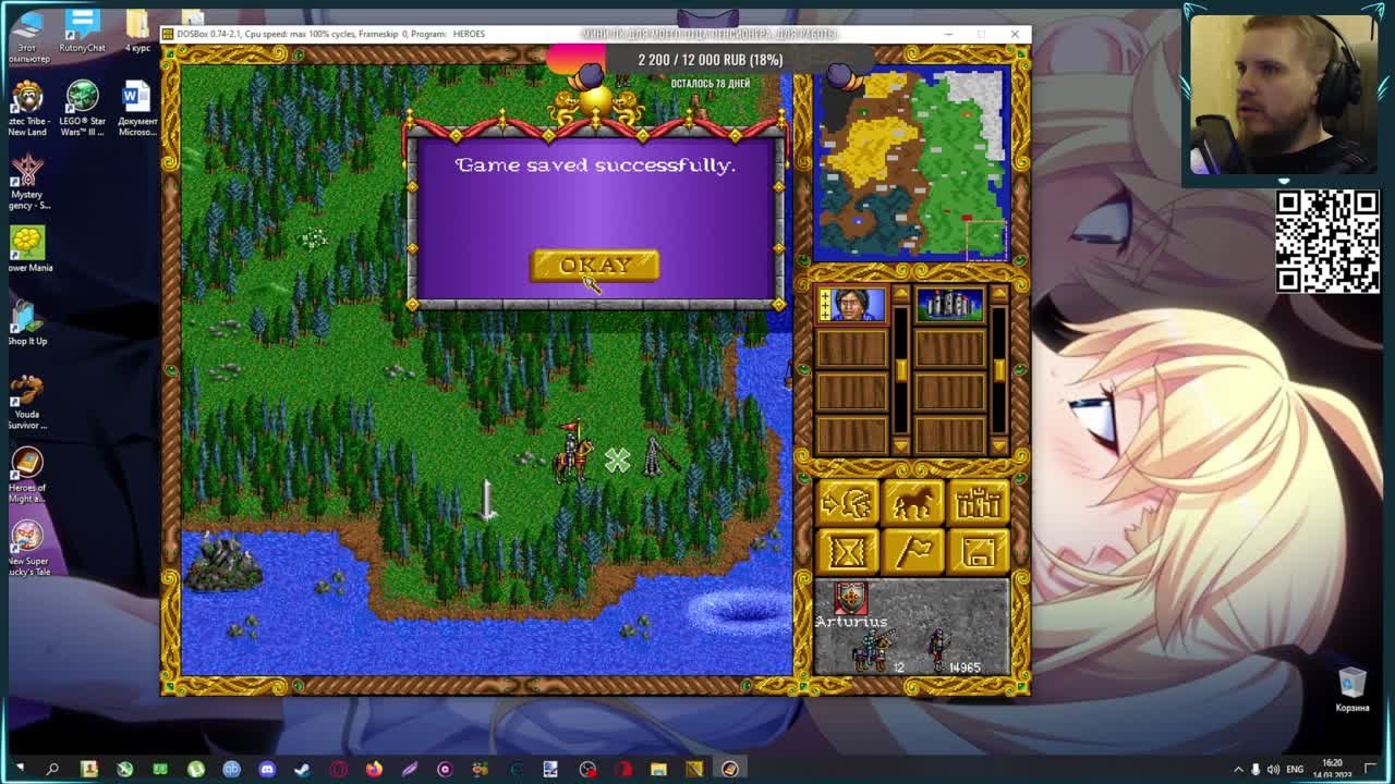 Disney's Aladdin in Nasira's Revenge (100%)