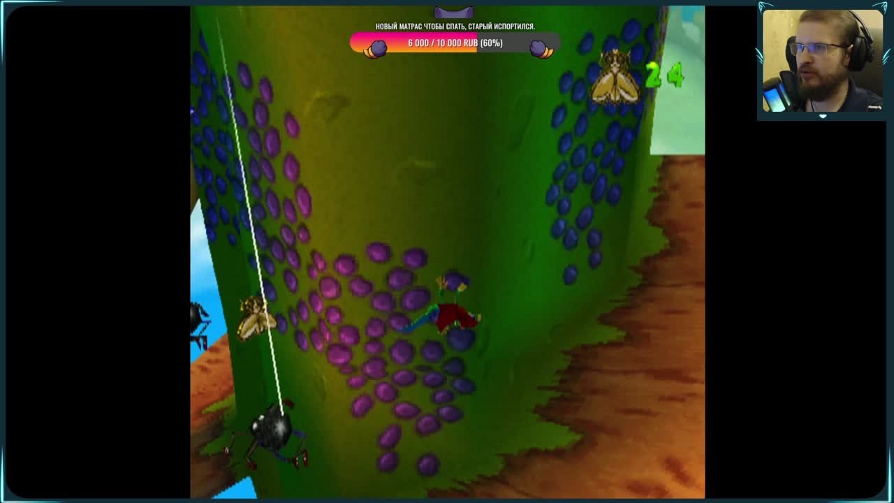 Gex 3: Deep Cover Gecko (100%)
