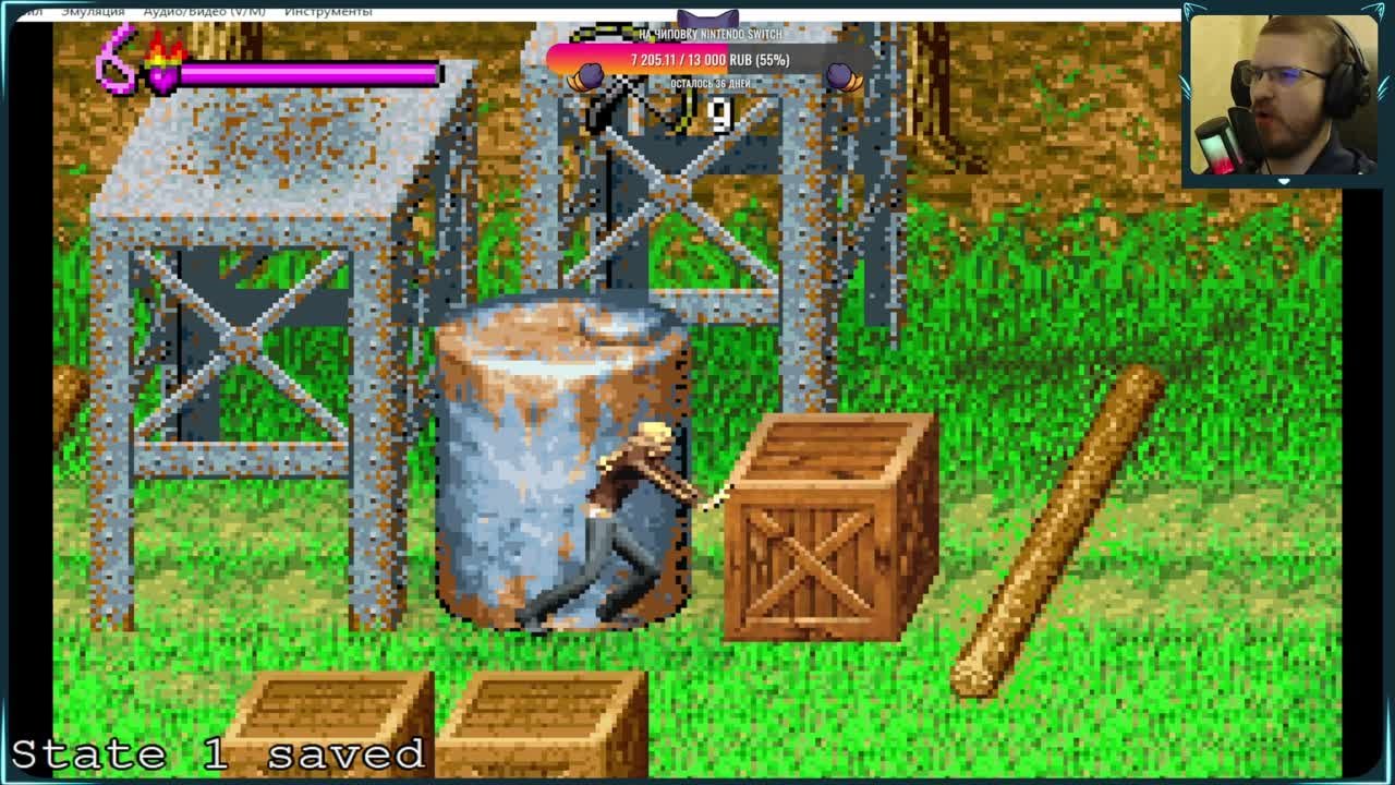 Buffy the Vampire Slayer: Wrath of the Darkhul King (100%)