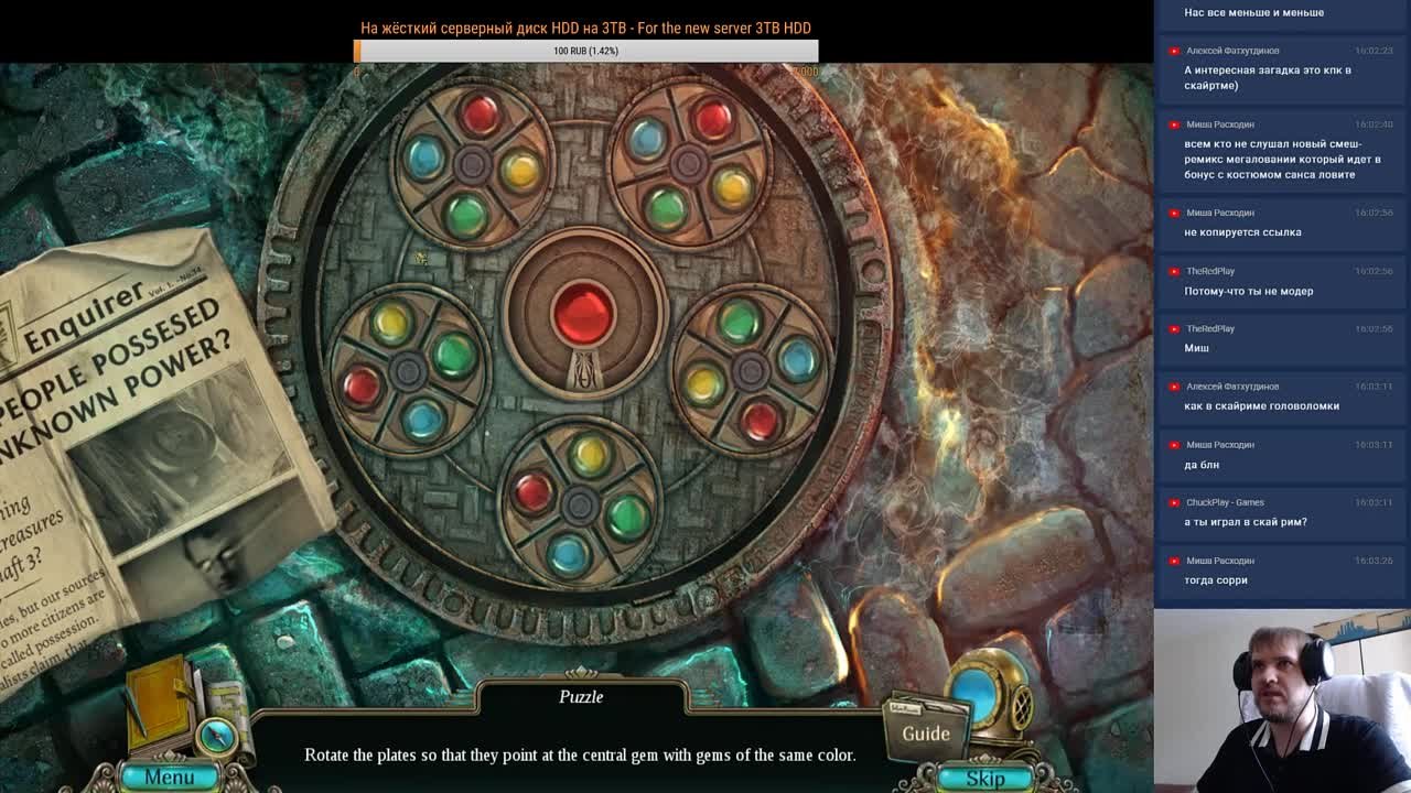 Abyss: The Wraiths of Eden (100%)
