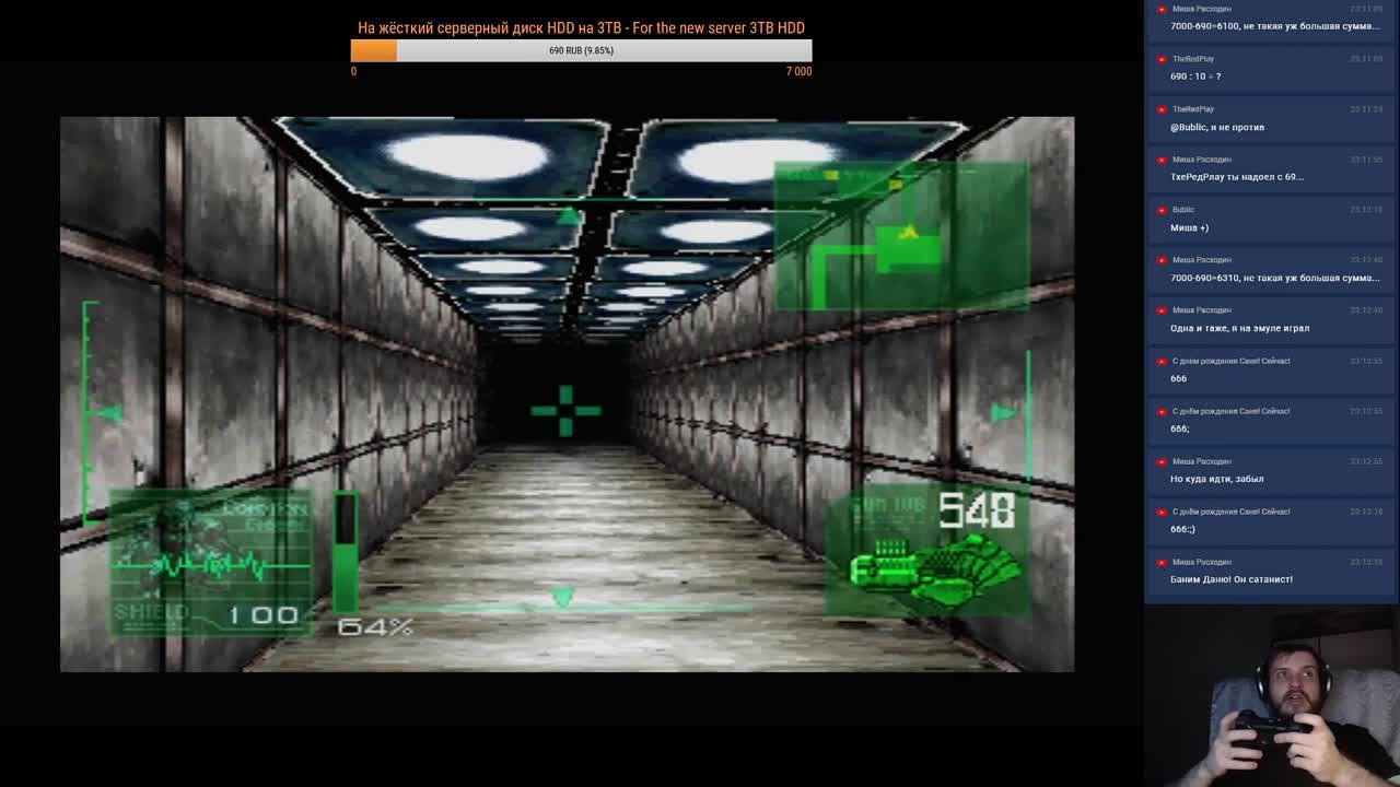 Kileak The Blood (100%)