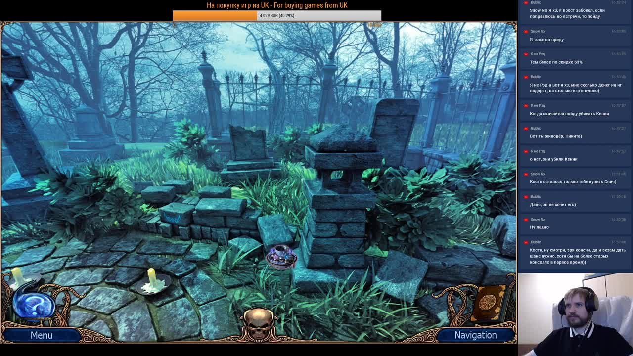 Alchemy Mysteries: Prague Legends (100%)