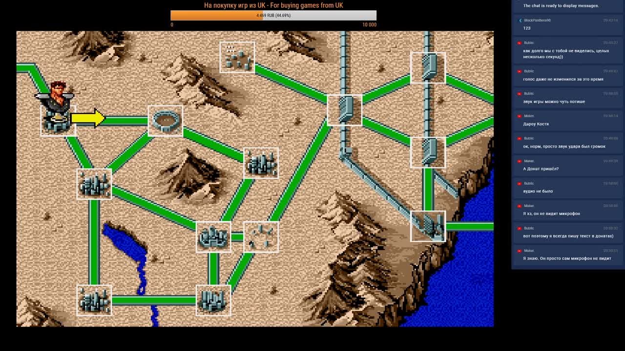 Last Battle (100%)
