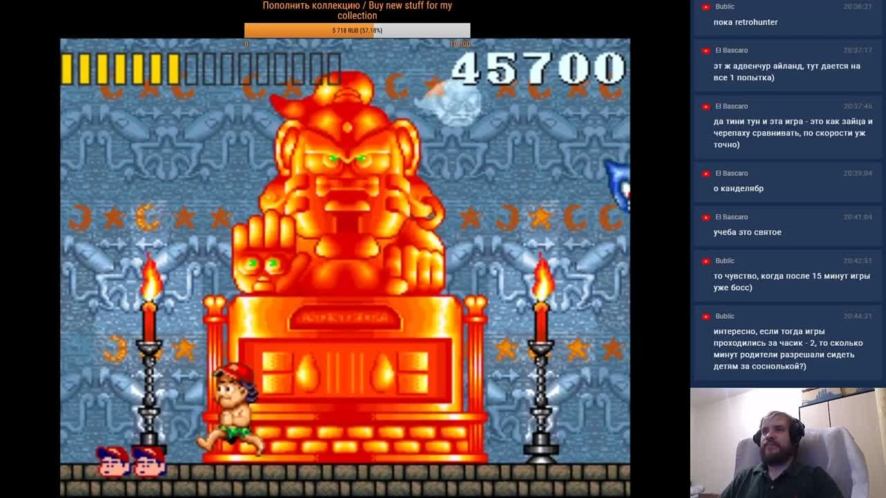 Super Adventure Island (100%)