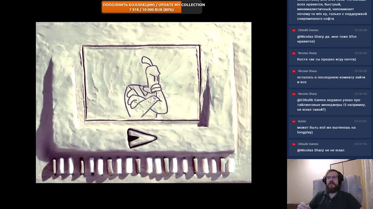 The Neverhood (100%)