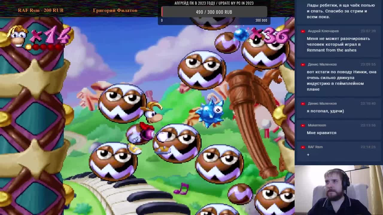 Rayman (100%)