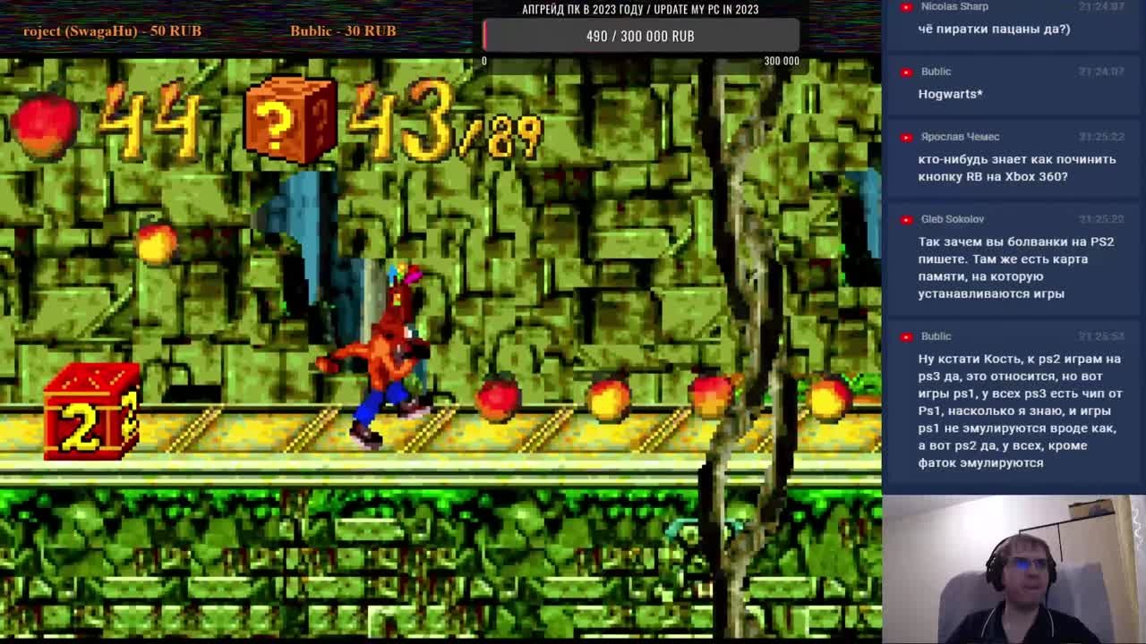 Crash Bandicoot: The Huge Adventure (100%)