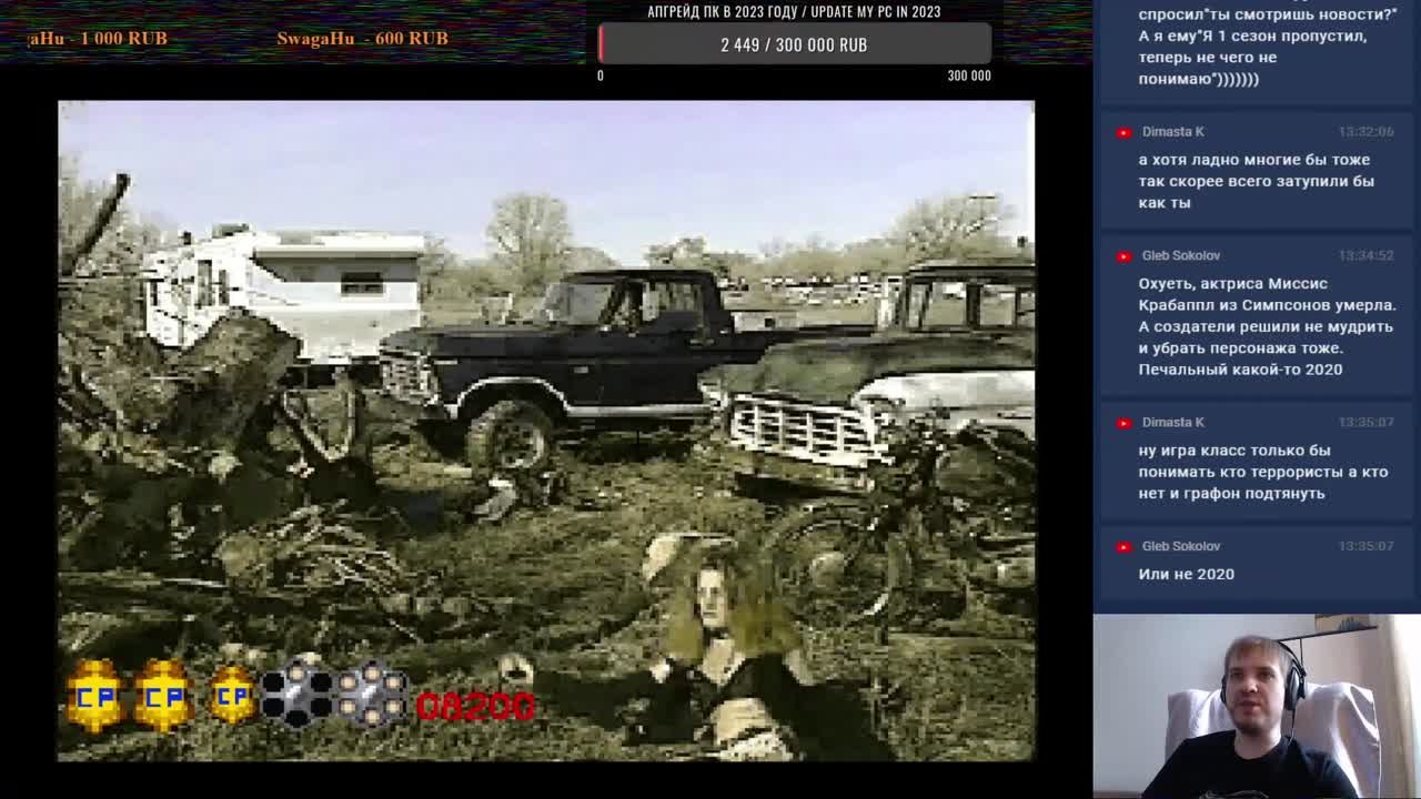 Crime Patrol (100%)