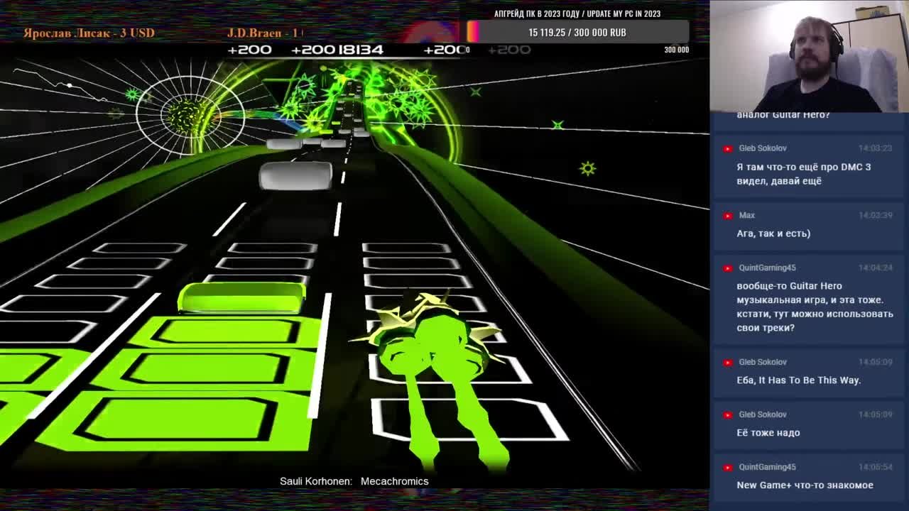 AudioSurf (Брошено)