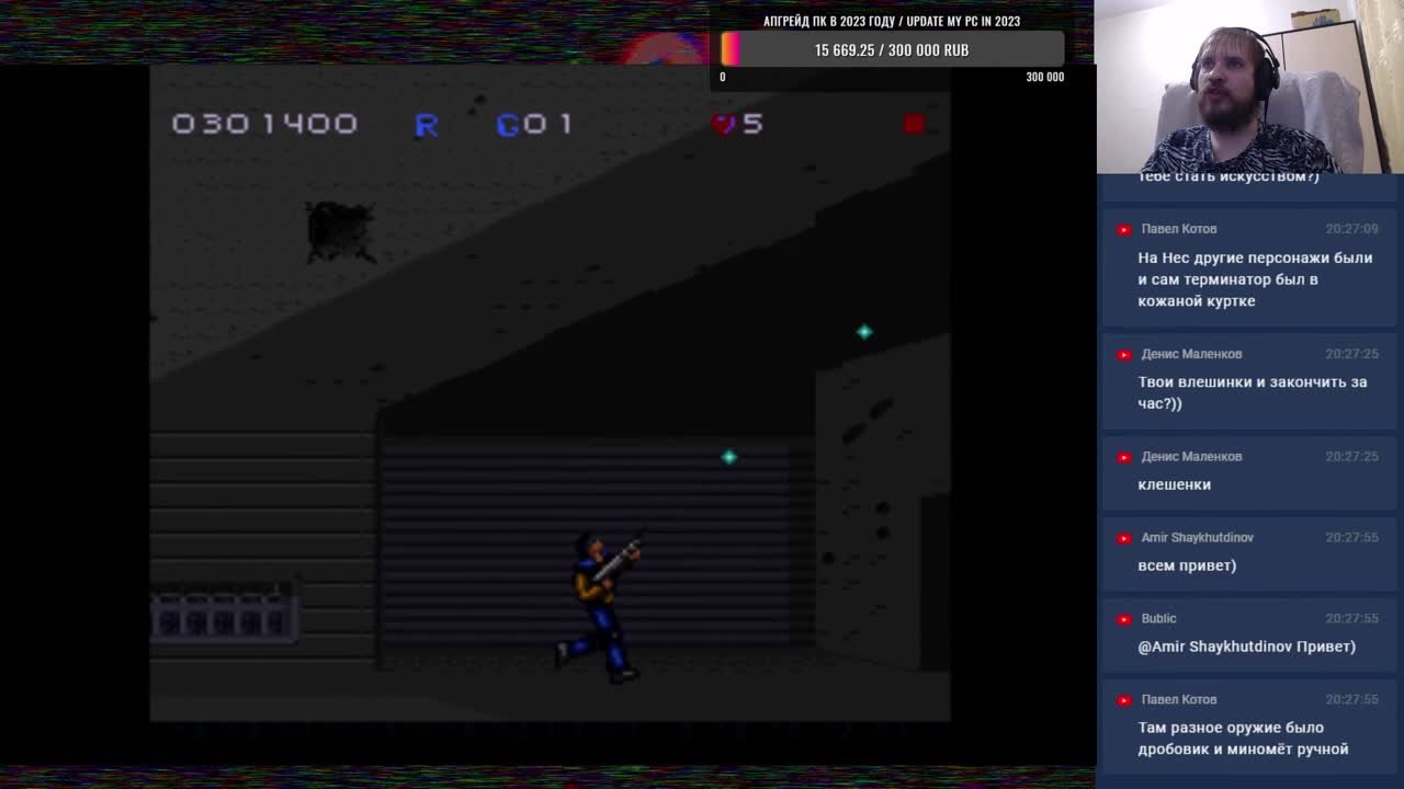 The Terminator (100%)