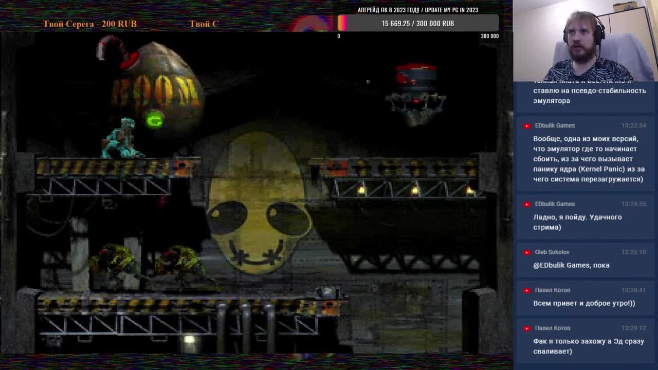Oddworld: Abe's Oddysee (100%)