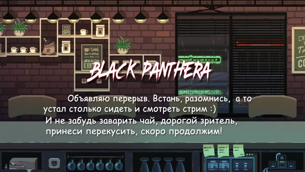 Code of Honor 3: Desperate Measures (Брошено)