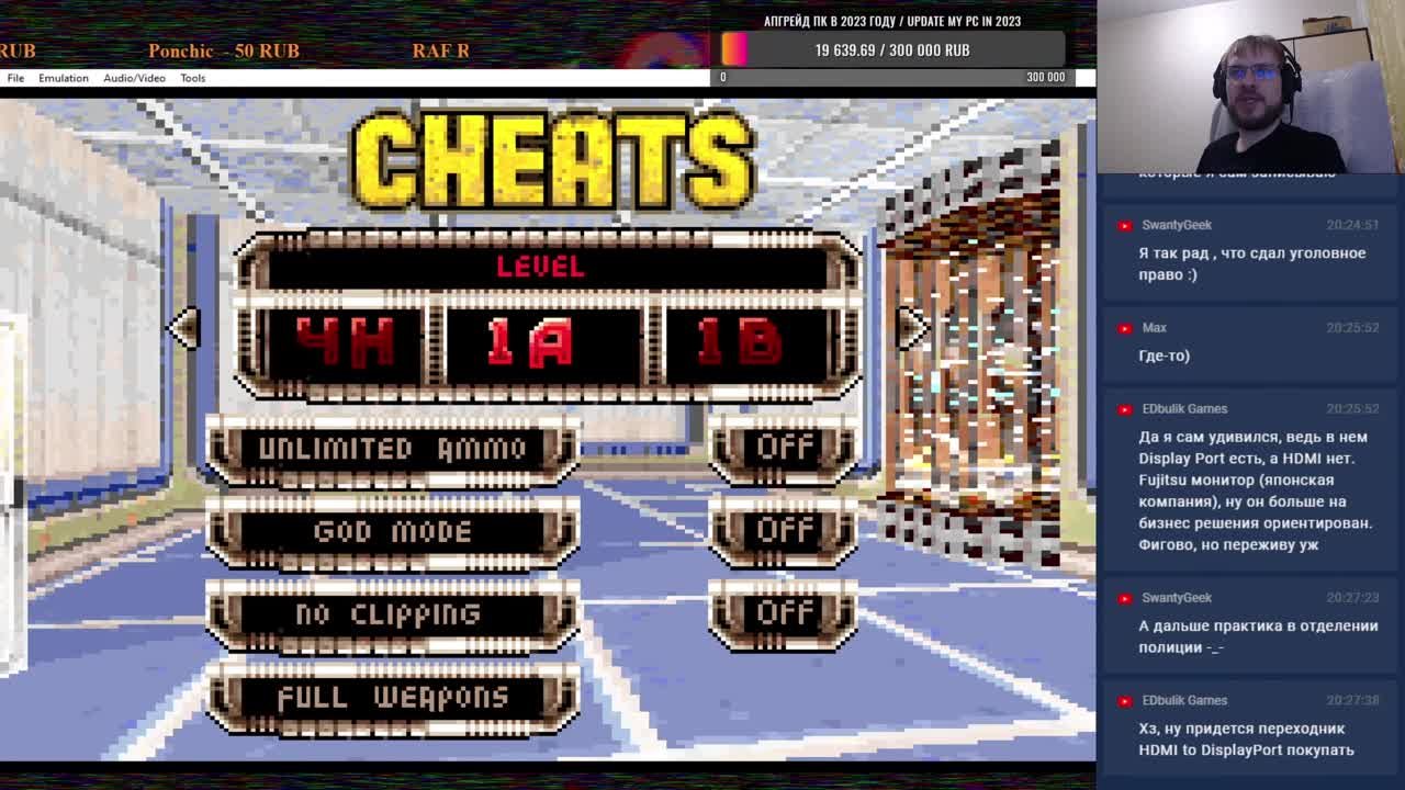 Duke Nukem Advance (100%)