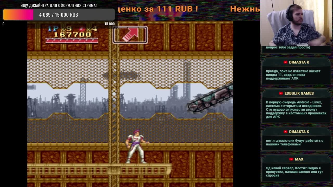 Run Saber (100%)