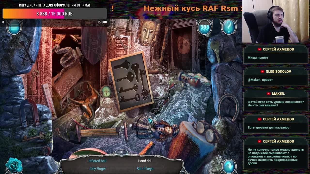 Dracula's Legacy (100%)