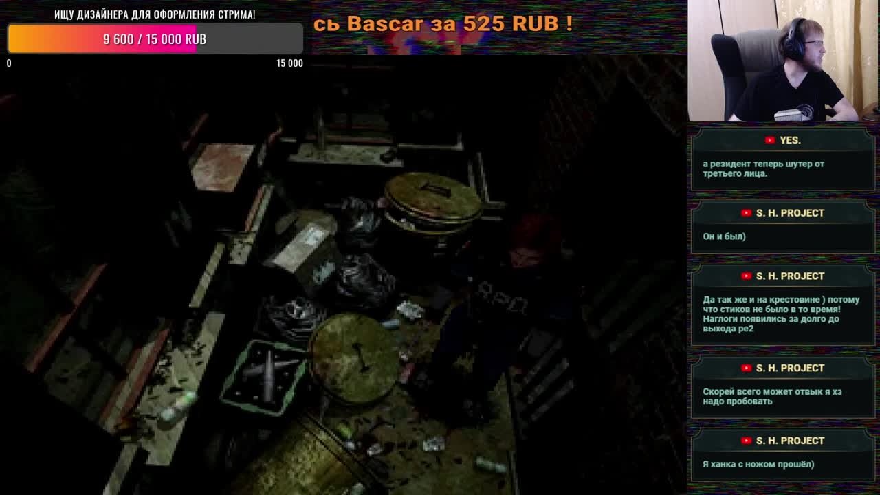 Resident Evil 2 (100%)