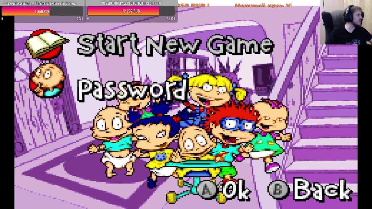 Rugrats I Gotta Go Party (Брошено)
