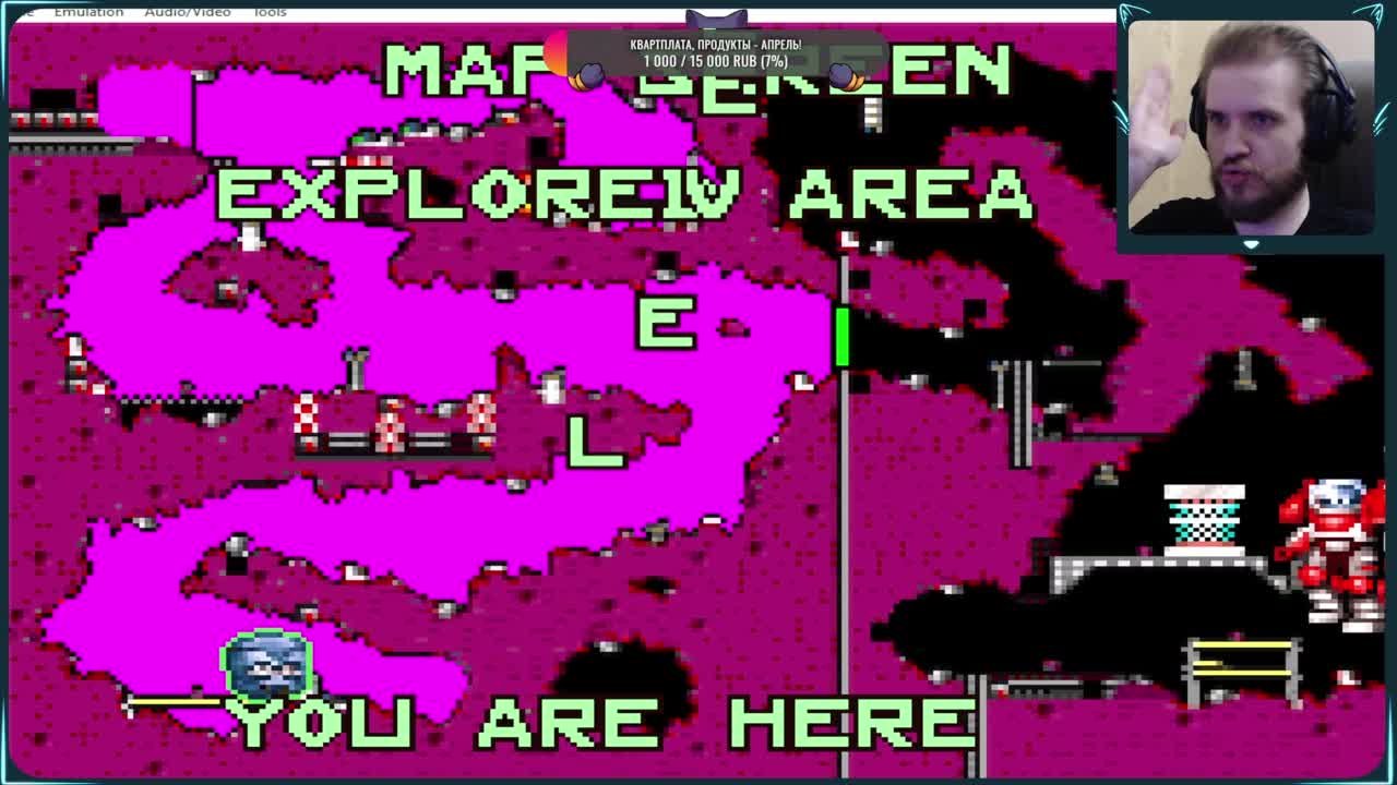 Butt Ugly Martians: B.K.M. Battles (Брошено)