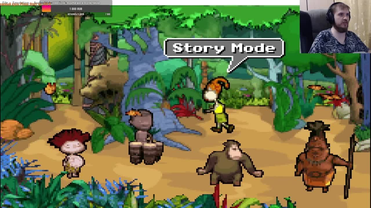 The Wild Thornberrys Movie (100%)