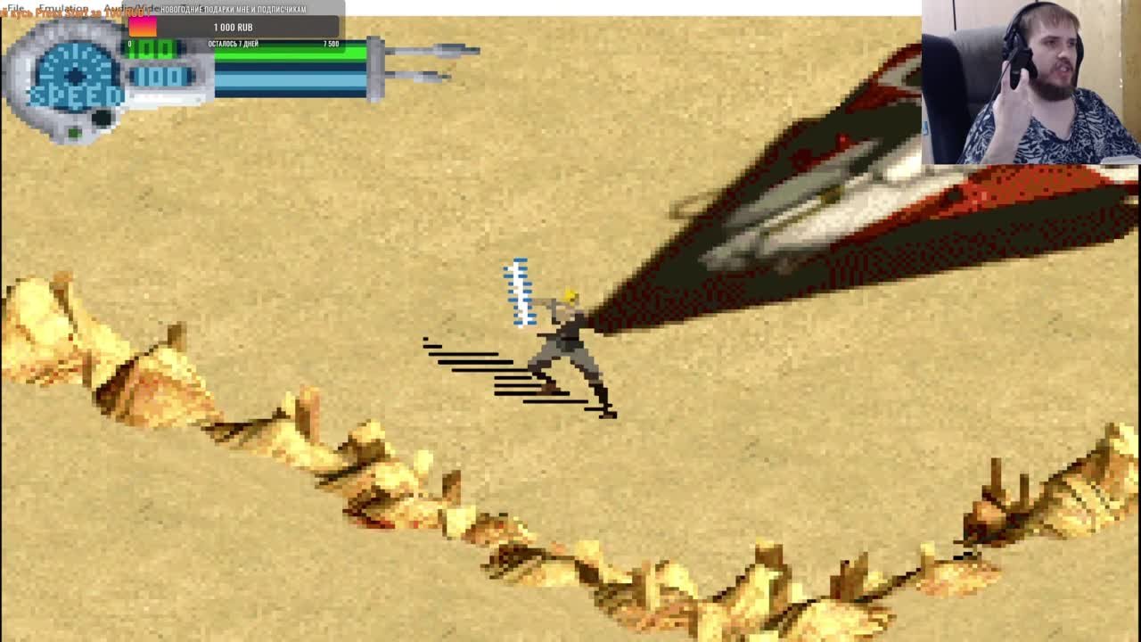 Star Wars The New Droid Army (Брошено)