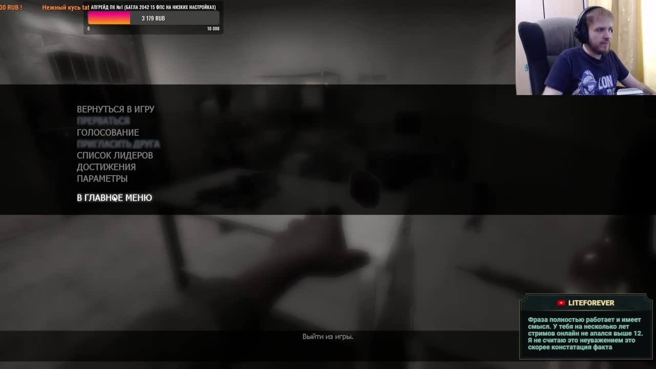 Left 4 Dead (100%)