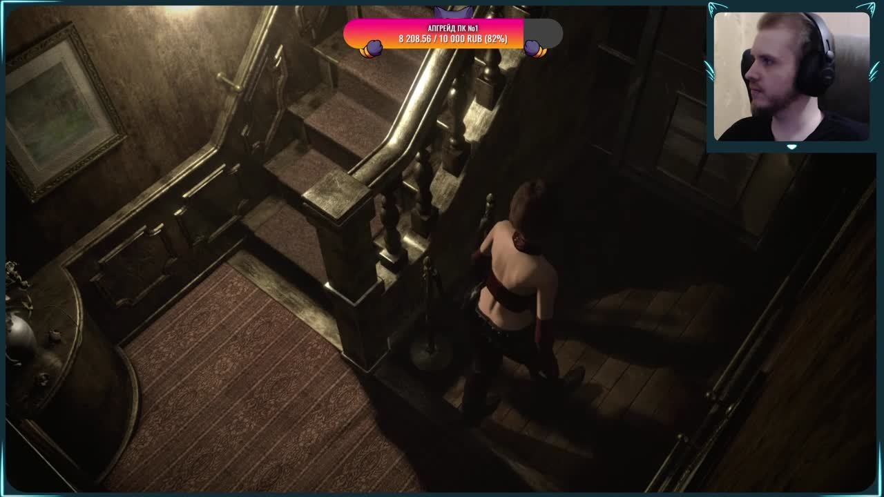 Resident Evil 0 HD Remaster (Брошено)