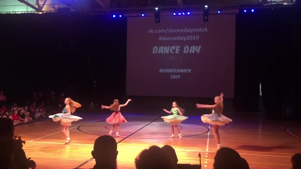 Фестиваль «DANCE DAY» в Волоколамске 2019