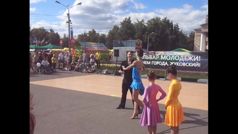 ДЕНЬ ГОРОДА 2015