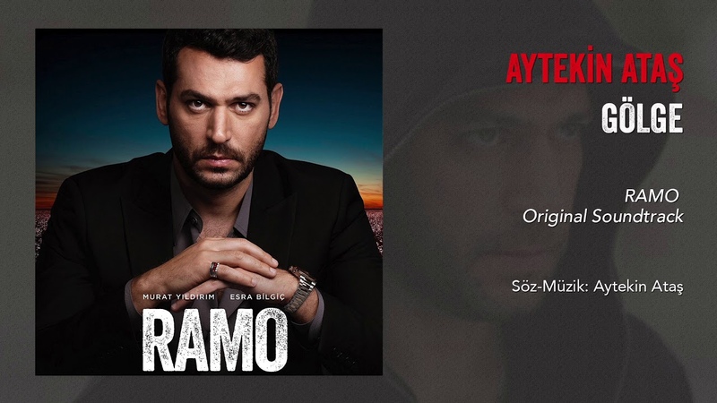 Музыка к сериалу Рамо