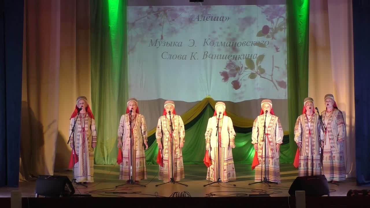 XVI Межрегиональный фестиваль- конкурс национальной патриотической песни "Душа России" 2 отделение (взрослая категория)