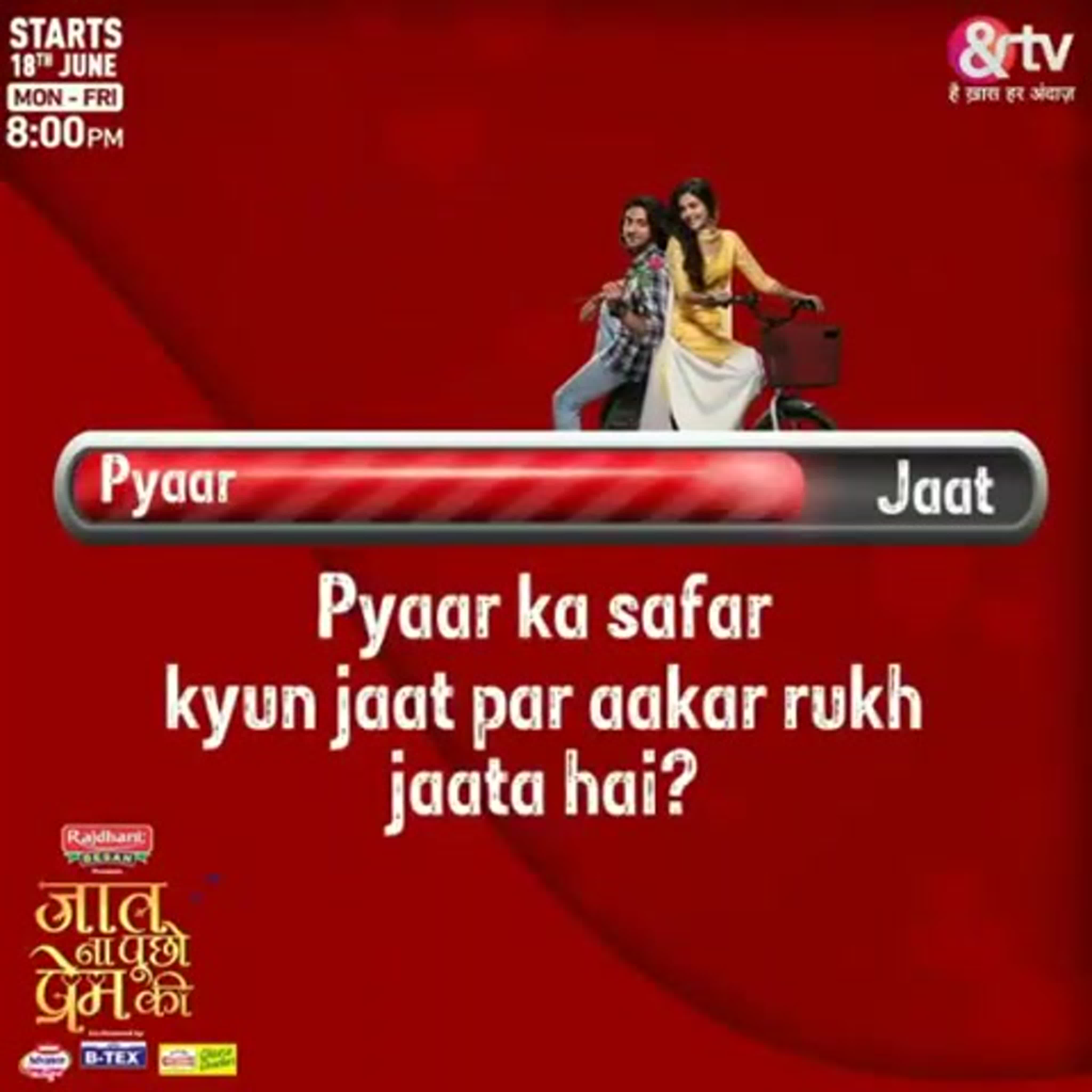 Видео НСОСЛ