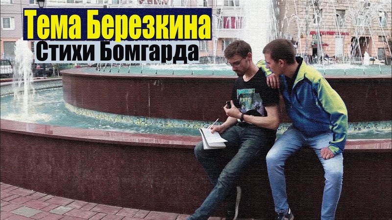 Посылка для поэта. Дополнения.