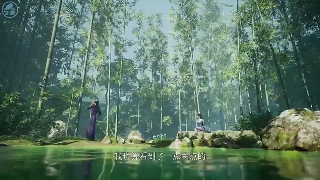 Пришедший из древности