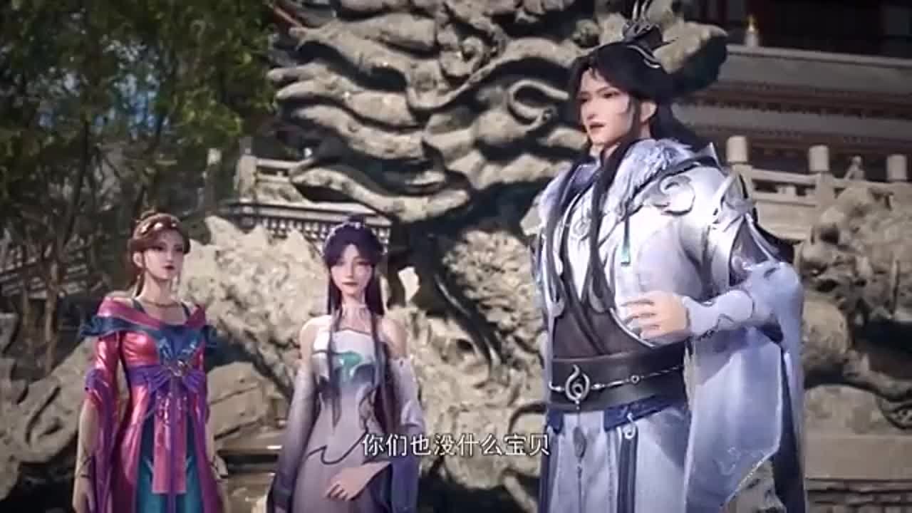 «ПРАКТИКУЯ ЦИ СТО ТЫСЯЧ ЛЕТ» 1 сезон