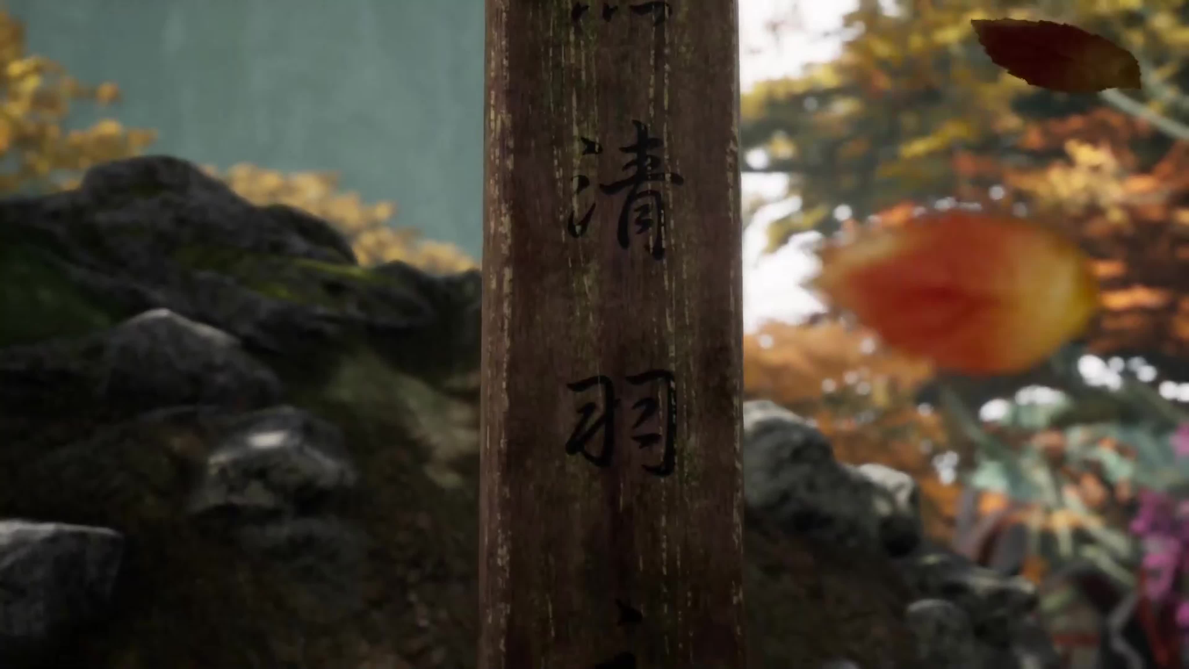 Бесподобный боевой дух -