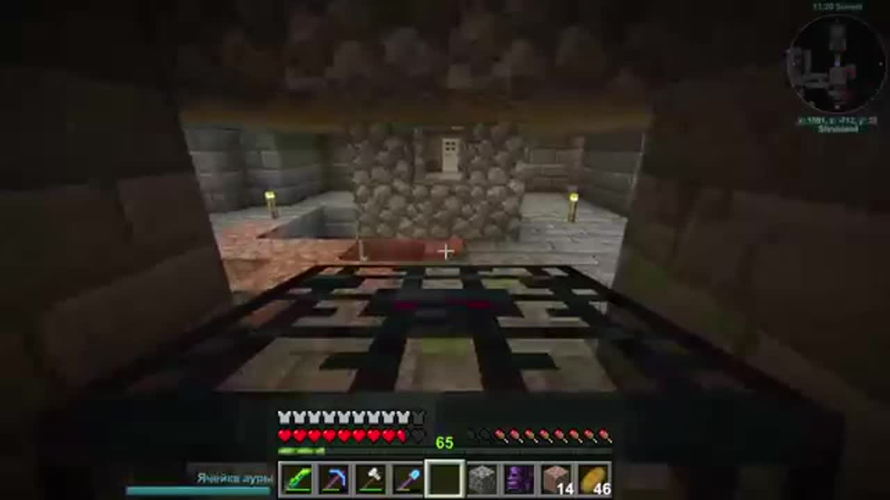 Маг Барклай