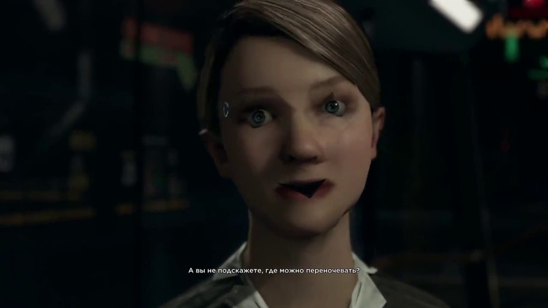 Баги в играх Quantic Dream