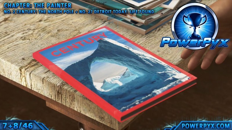 Detroit. Трофеи