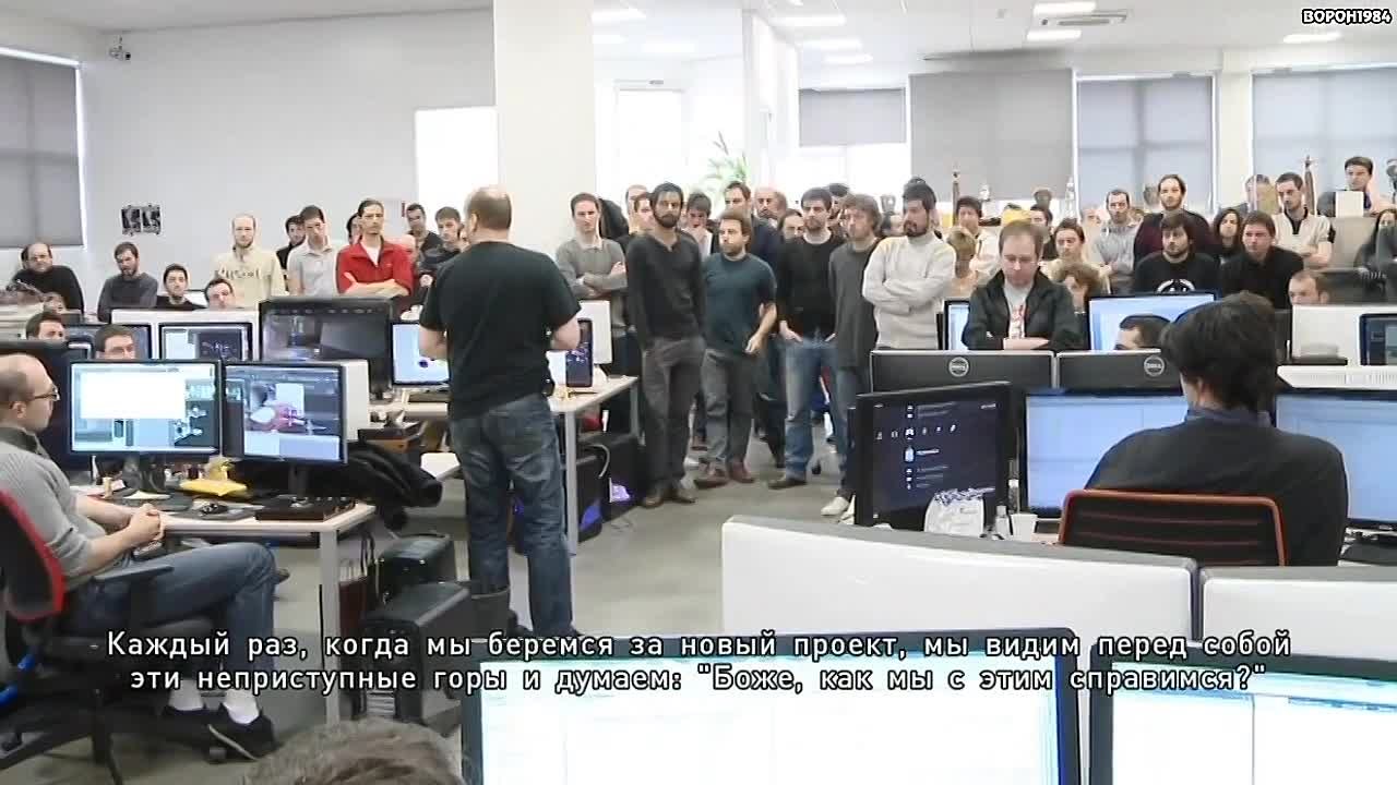 Beyond. Создание