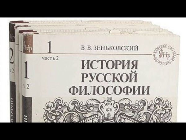 Познавательно .