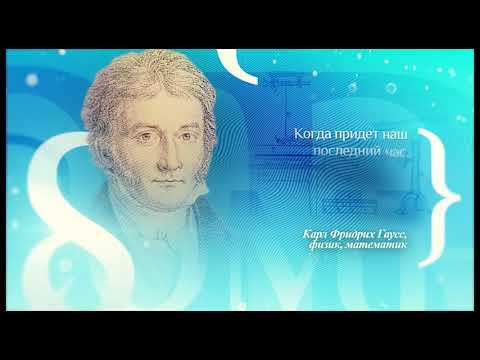 Просто о главном.