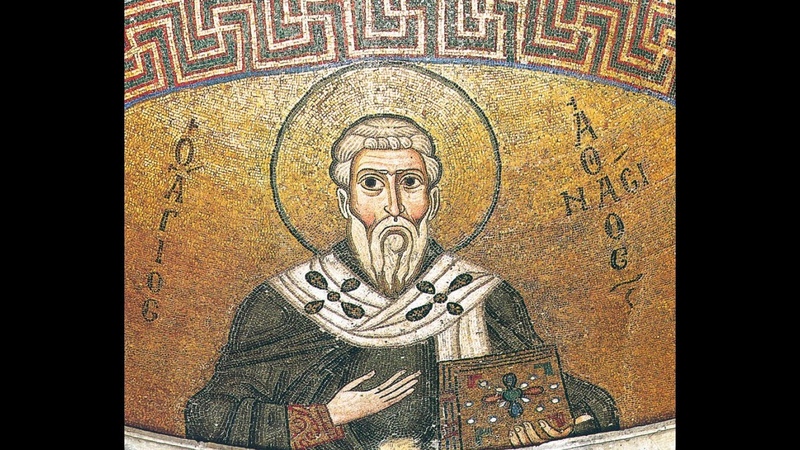 Афанасий Великий.