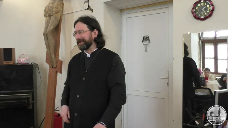 Догматическое богословие.